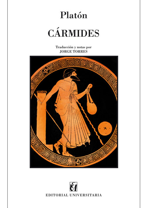 CARMIDES