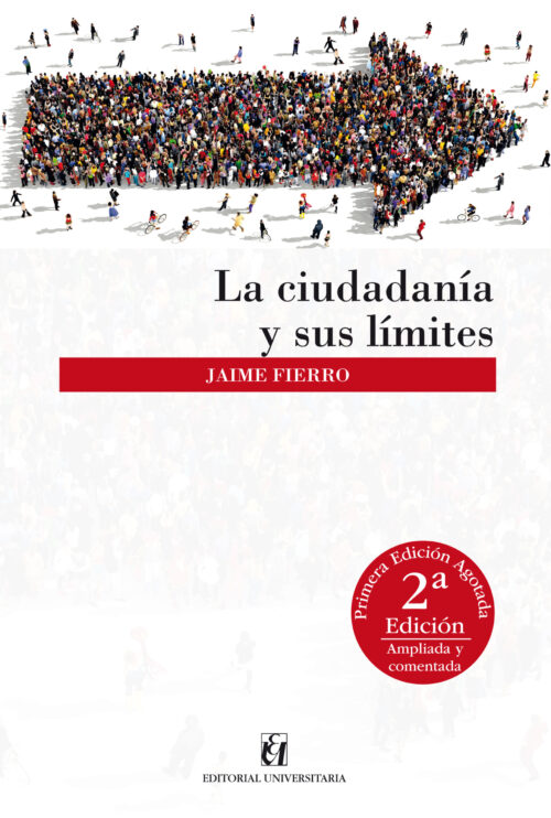 La cuidadanía y sus límites Ed. 2 ebook